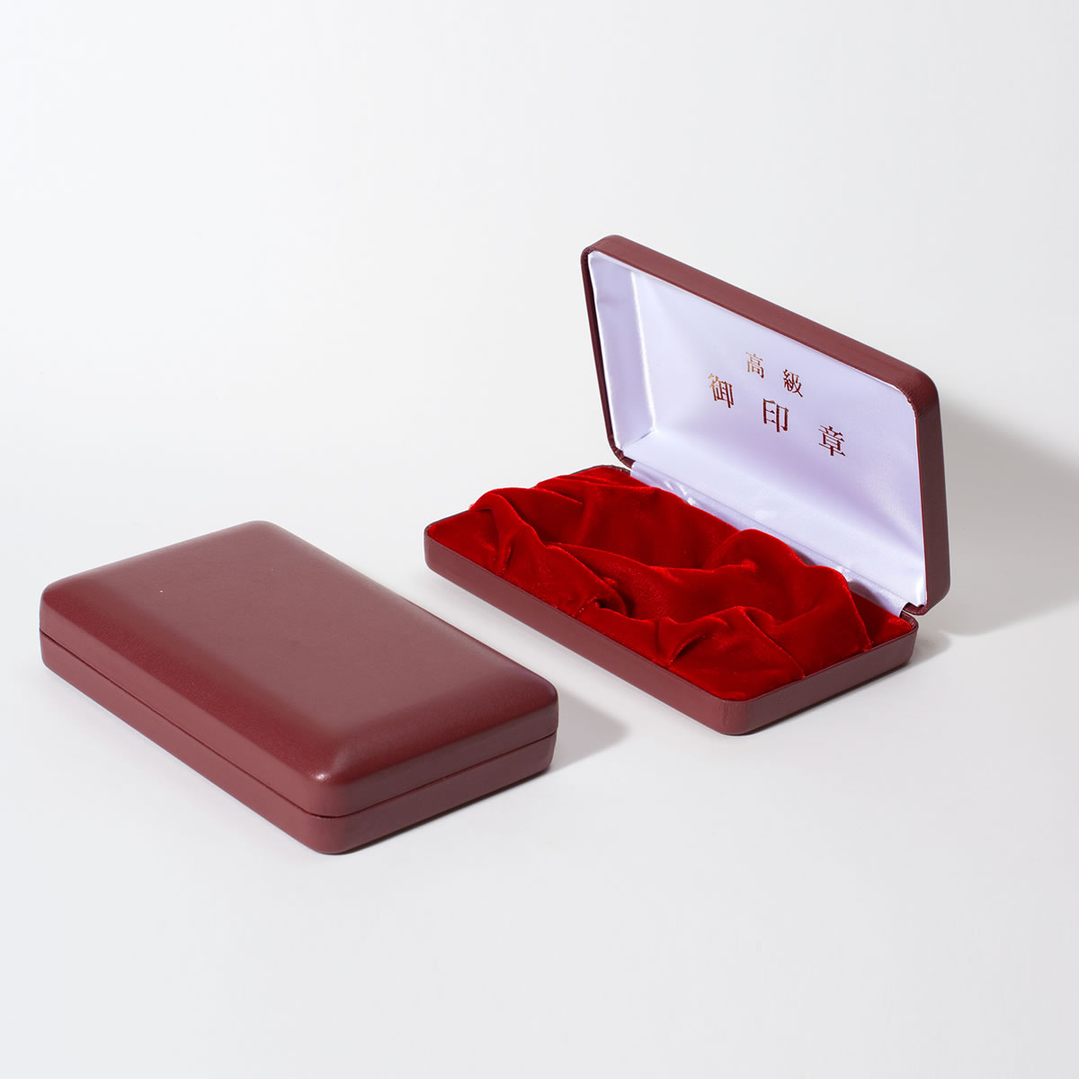 商品写真